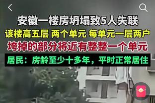 公牛在拉文受伤前关键时刻比赛仅3胜6负 受伤后提升至6胜2负